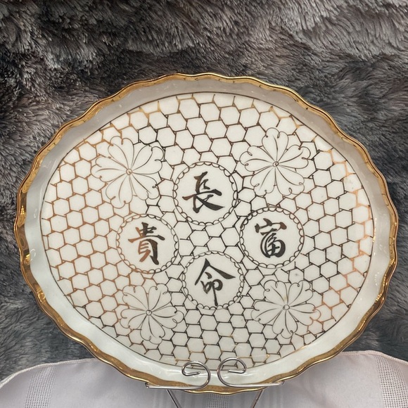 Vintage Chinese Good Fortune Gold teas set - Picture 7 of 16